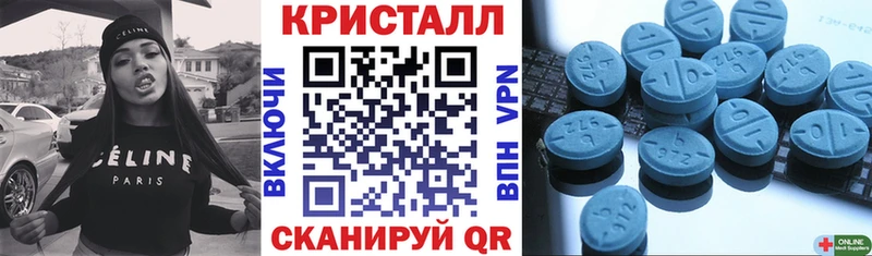 наркошоп  Лахденпохья  Amphetamine 97% 
