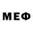 МЕТАДОН кристалл Trash Kan