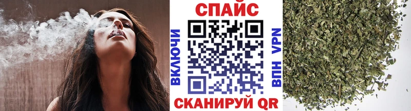 что такое наркотик  Лахденпохья  БУТИРАТ BDO 