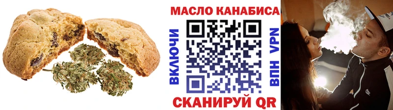 Canna-Cookies марихуана Лахденпохья