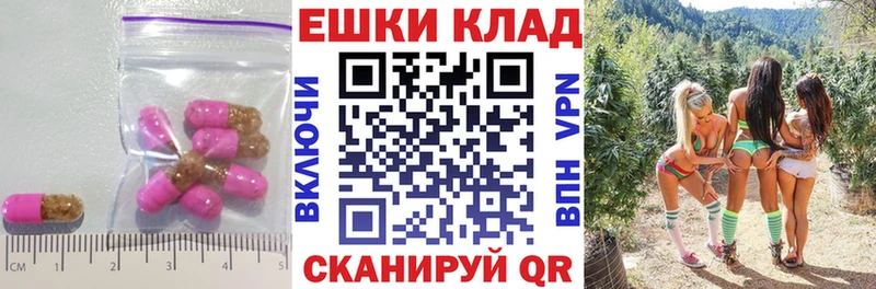 ЭКСТАЗИ 280 MDMA  Лахденпохья 
