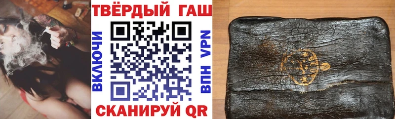 OMG как войти  Лахденпохья  ГАШ Изолятор  наркота 