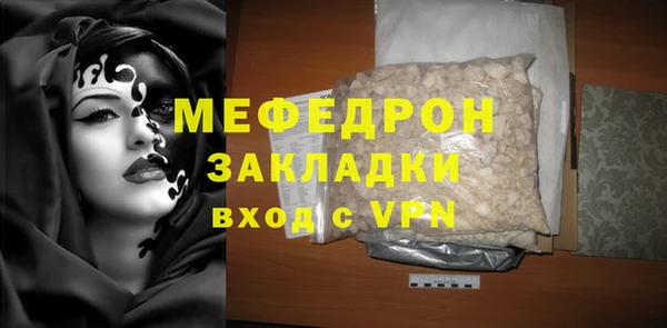 дурь Арсеньев