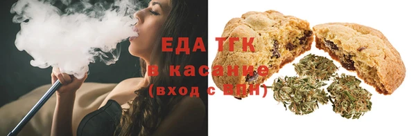 дурь Аркадак