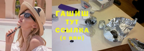 2c-b Алексин