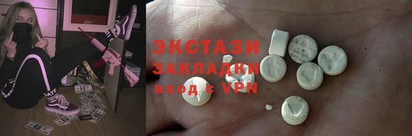 дурь Аркадак