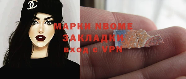 дурь Арсеньев