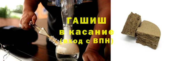 2c-b Алексин