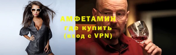 дурь Арсеньев