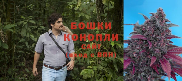 первитин Алзамай