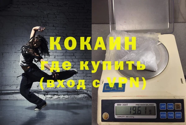 дурь Аркадак