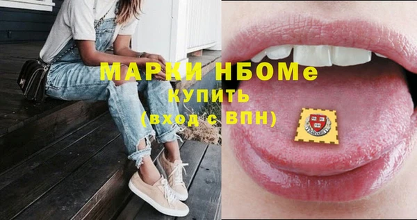 дурь Аркадак