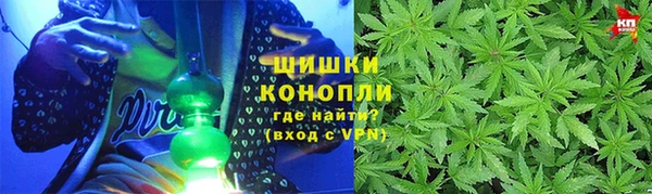 первитин Алзамай