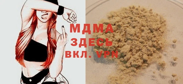 дурь Аркадак