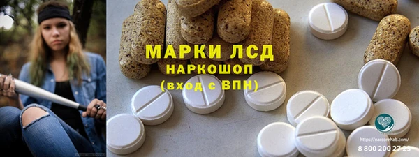 дурь Аркадак