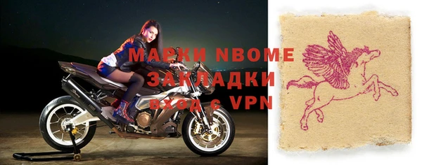 дурь Арсеньев