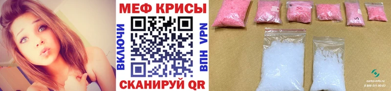 Мефедрон VHQ  Лахденпохья 