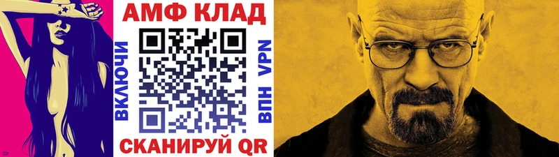 как найти закладки  ОМГ ОМГ как войти  Метамфетамин витя  Лахденпохья 