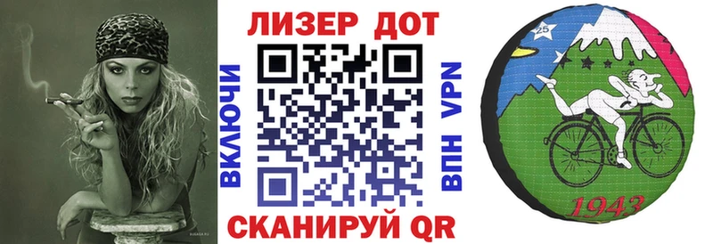 Марки N-bome 1500мкг  купить наркотик  блэк спрут онион  Лахденпохья 