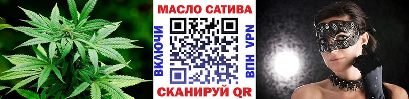 kraken как зайти  наркота  Лахденпохья  ТГК жижа 