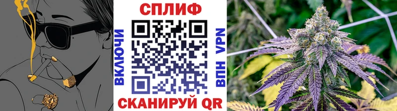 купить сайты Лахденпохья МЕГА ссылки Канабис MAZAR